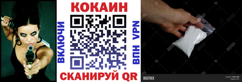 Сколько стоит Томари kraken ТОР  МЕФ  Cocaine  СОЛЬ  АМФ  ГАШИШ  Бошки Шишки 