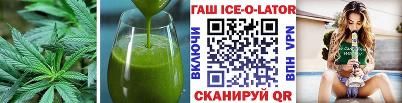 Canna-Cookies конопля  сколько стоит  Томари 