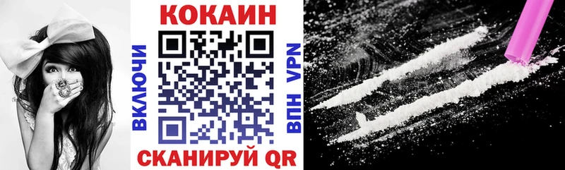 Cocaine FishScale Томари