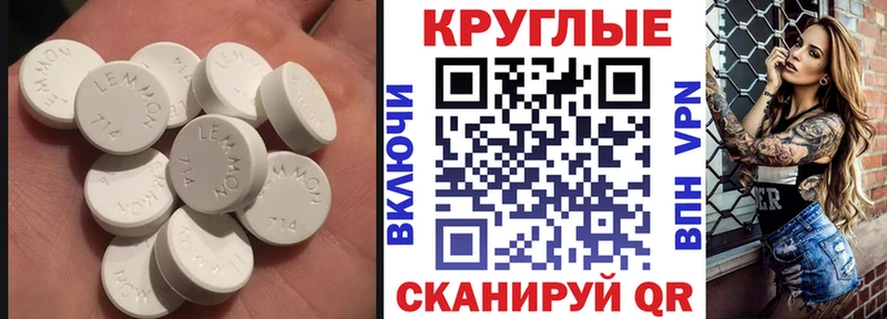 где можно купить наркотик  Томари  ЭКСТАЗИ louis Vuitton 