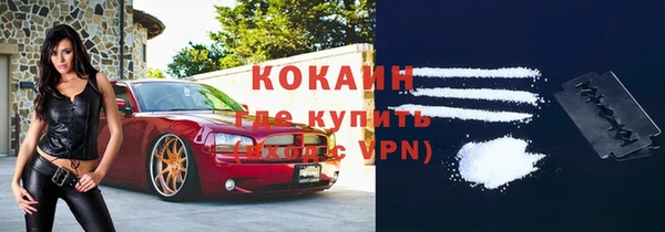 мяу мяу мука Михайловка