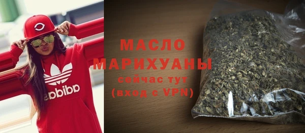 не бодяженный Михайлов