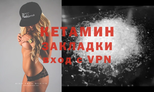 не бодяженный Михайлов