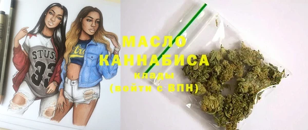кокаин перу Михайловск