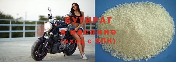 дурь Алагир