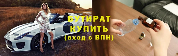 кокаин перу Михайловск