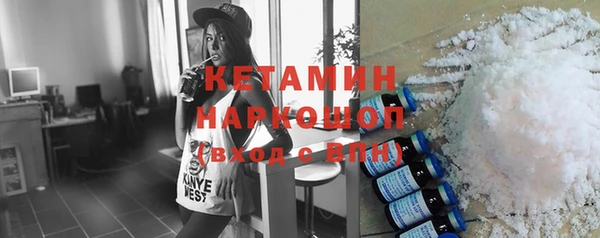 не бодяженный Михайлов