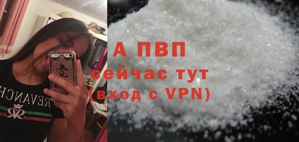 не бодяженный Михайлов