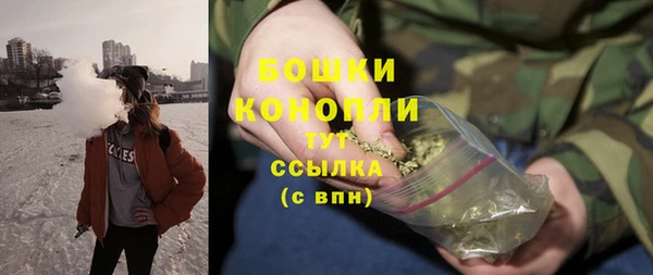 мяу мяу мука Михайловка