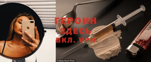 не бодяженный Михайлов