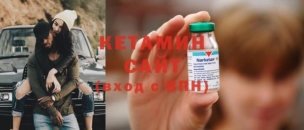 не бодяженный Михайлов