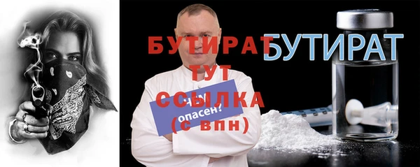 кокаин перу Михайловск