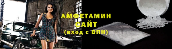 мяу мяу мука Михайловка