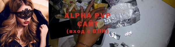 не бодяженный Михайлов