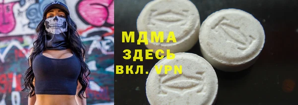 не бодяженный Михайлов