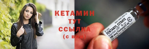 не бодяженный Михайлов