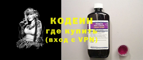 не бодяженный Михайлов