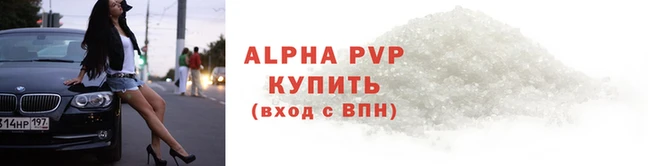 мяу мяу мука Михайловка