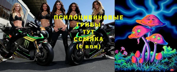 кокаин перу Михайловск