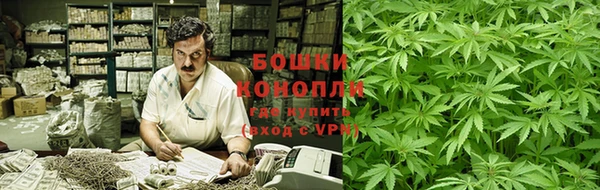 мяу мяу мука Михайловка