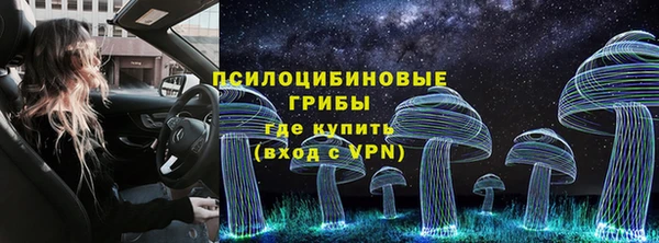кокаин перу Михайловск