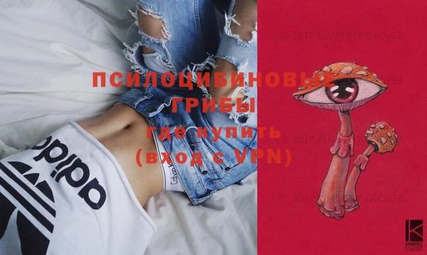 мяу мяу мука Михайловка
