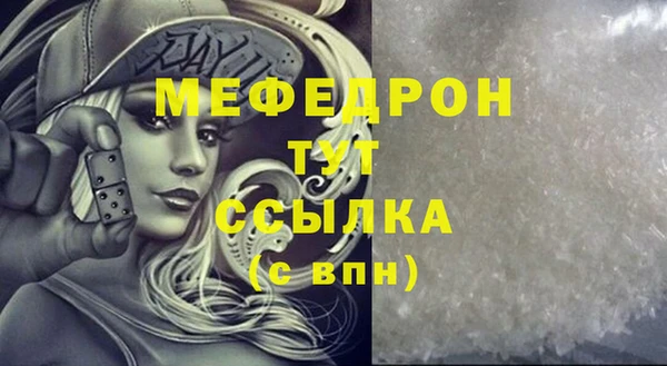 не бодяженный Михайлов
