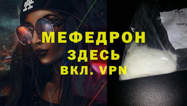 не бодяженный Михайлов