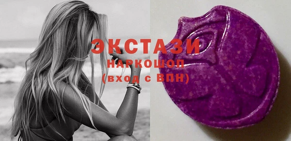 не бодяженный Михайлов