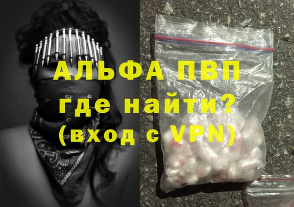 мяу мяу мука Михайловка