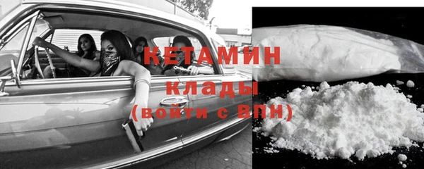 не бодяженный Михайлов