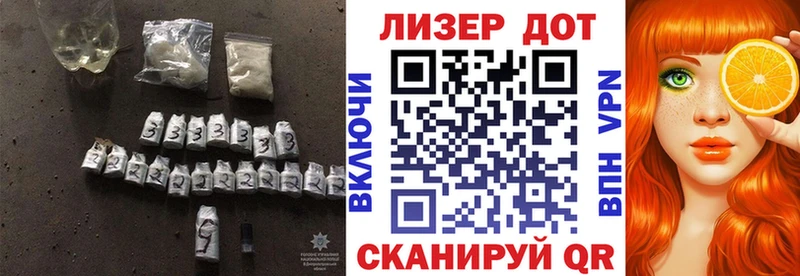 сколько стоит  Томари  ЛСД экстази ecstasy 