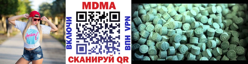 наркота Томари МДМА молли