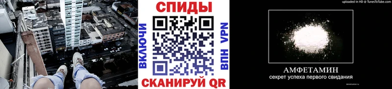 Метамфетамин пудра  Томари 